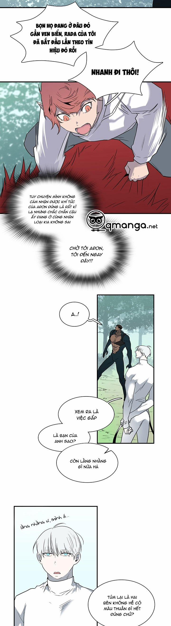 Dear Door 99 trang 17