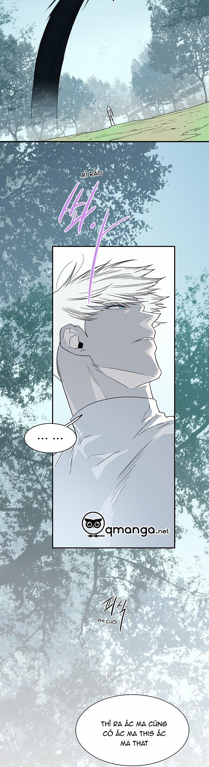 Dear Door 99 trang 19