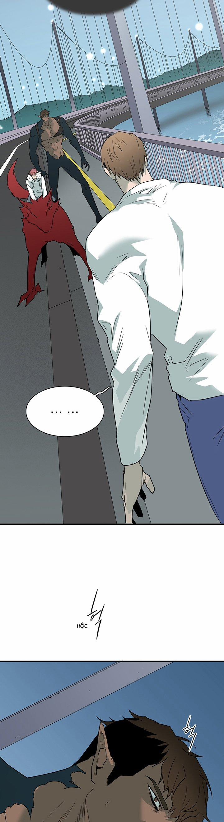 Dear Door 99 trang 22