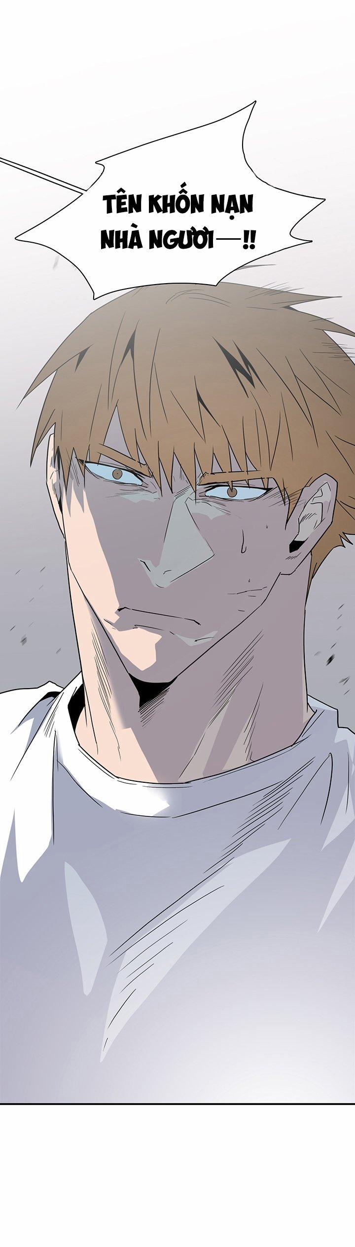 Dear Door 99 trang 24