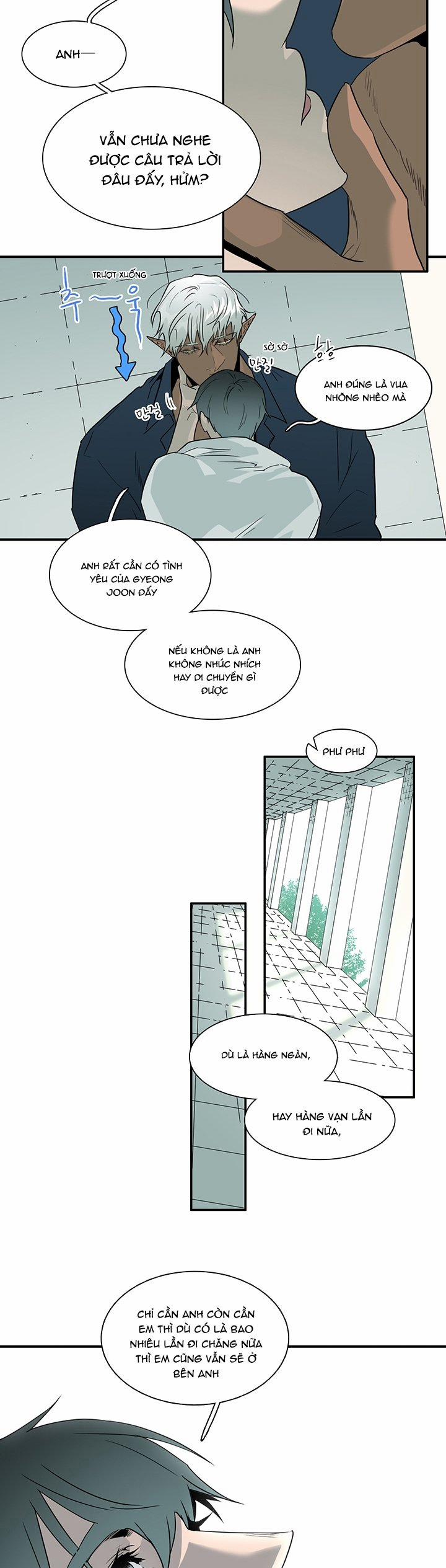 Dear Door 99 trang 26