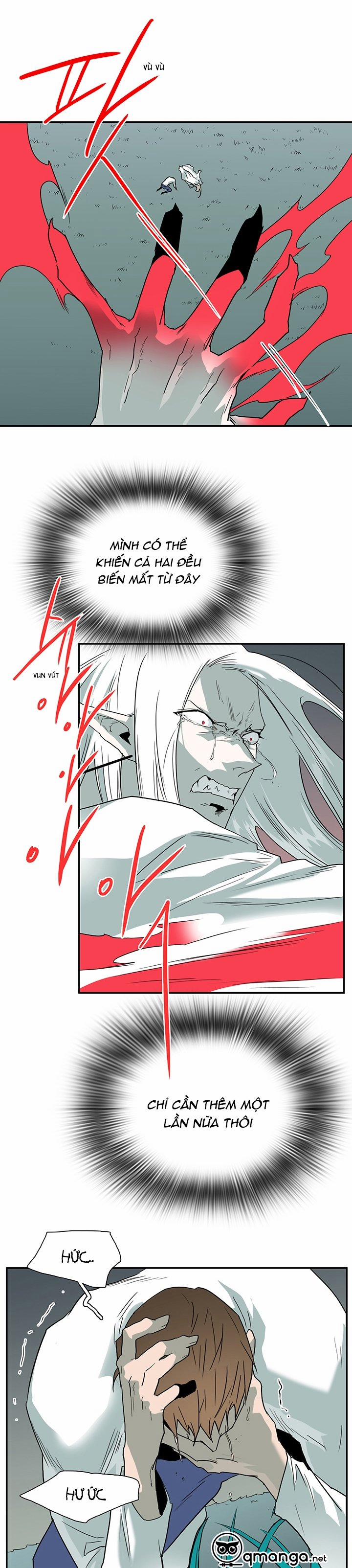 Dear Door 99 trang 3