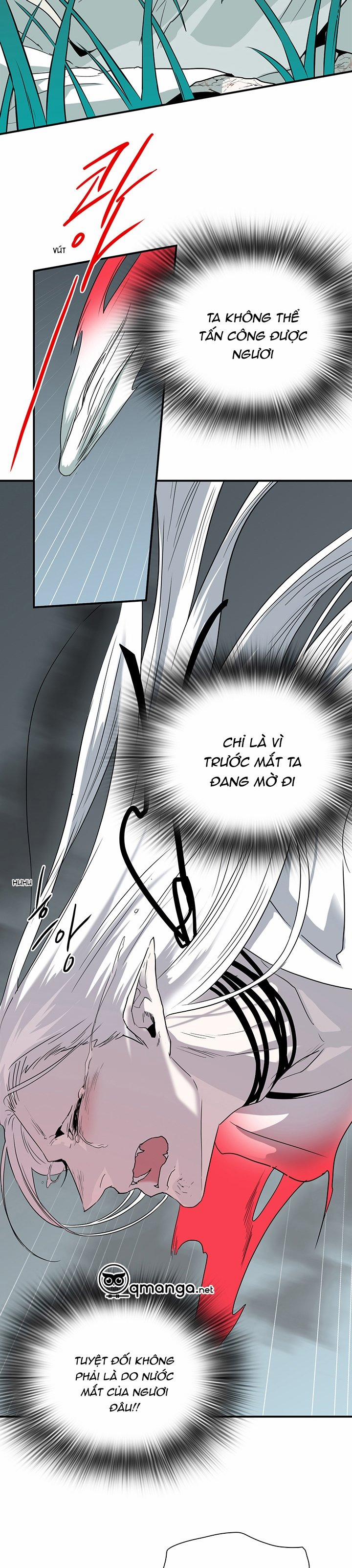 Dear Door 99 trang 5