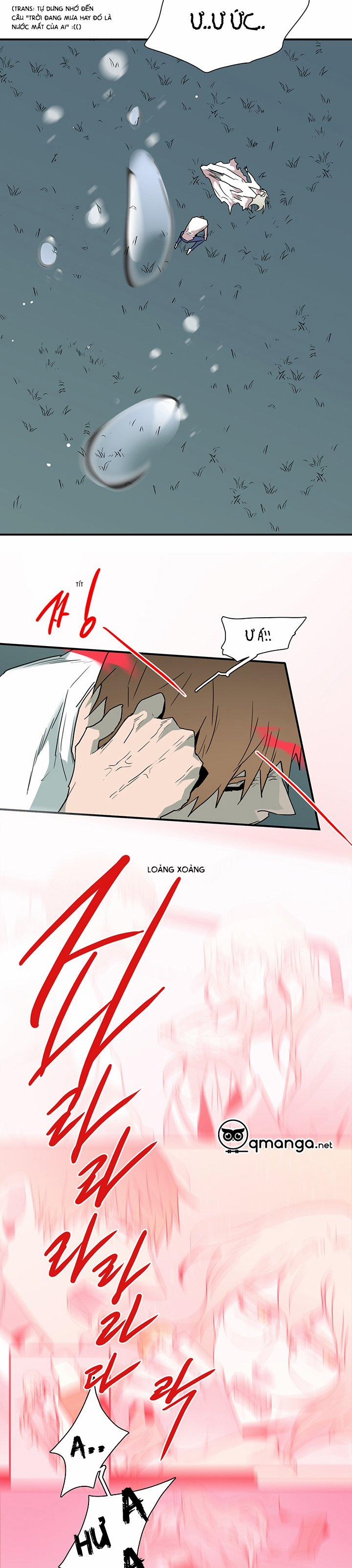 Dear Door 99 trang 6