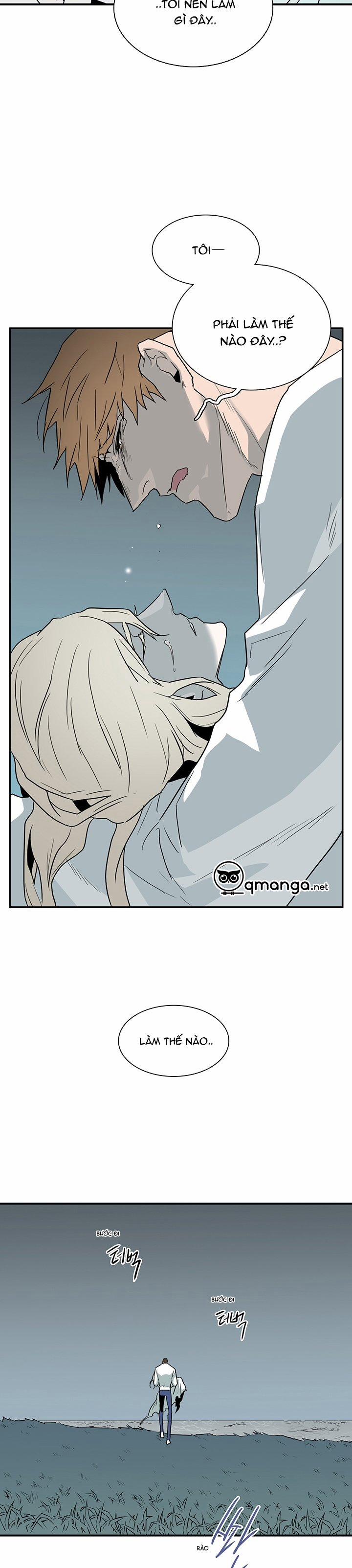 Dear Door 99 trang 9