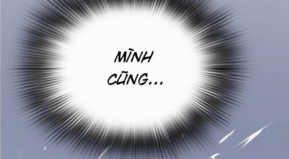 Dear Door Side Story 32 trang 222