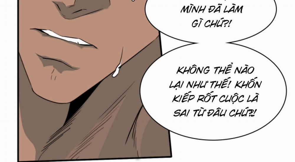 Dear Door Side Story 32 trang 341