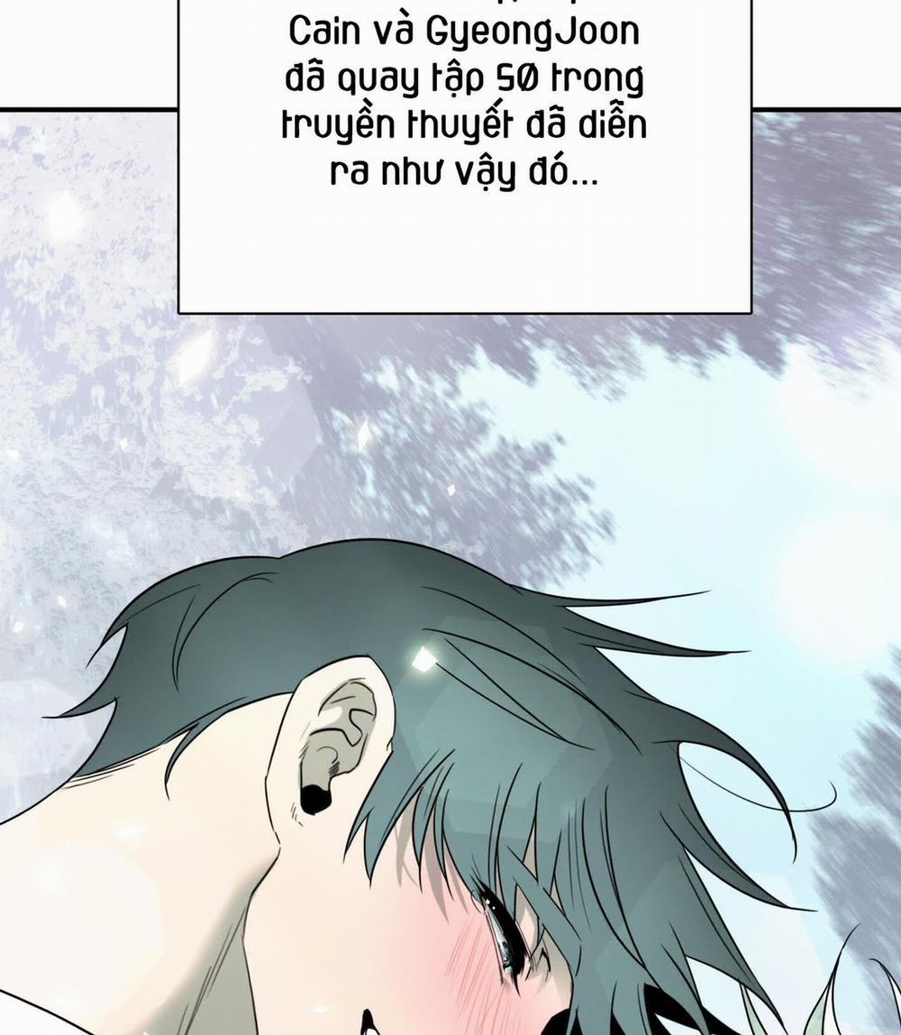 Dear Door Side Story 33 trang 111