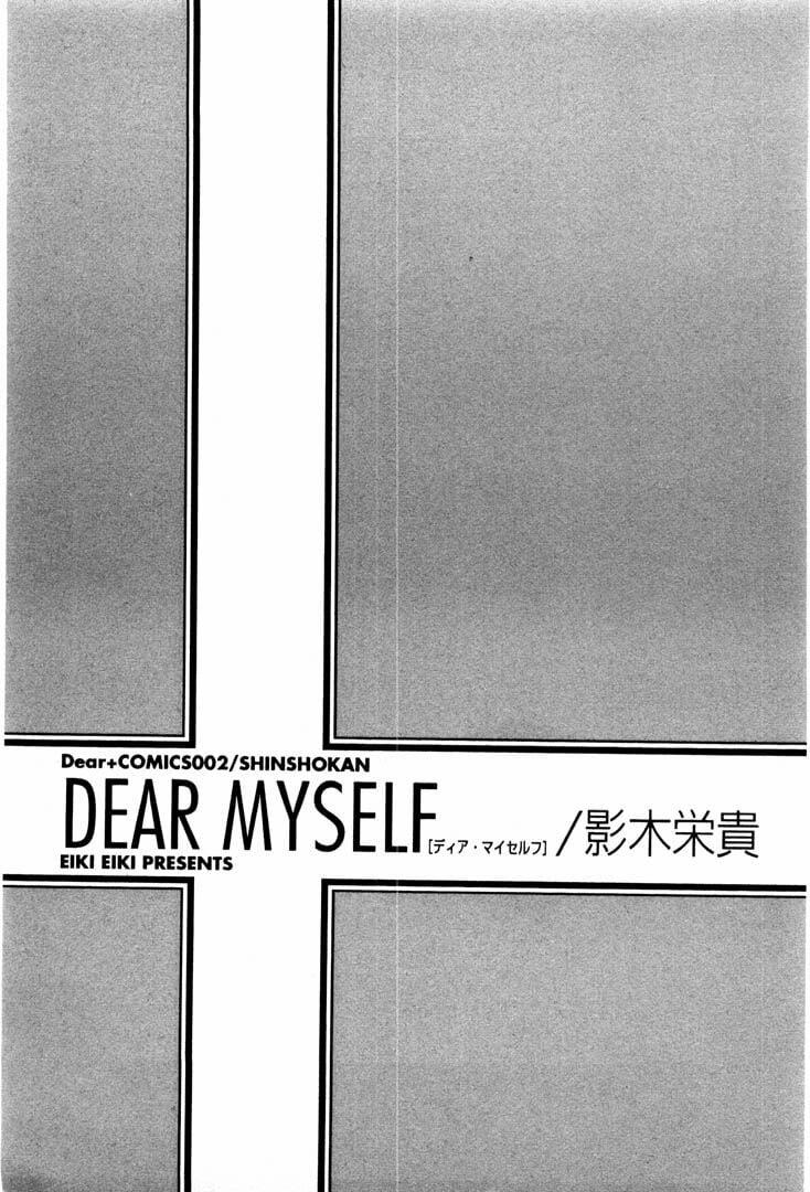Dear Myself 1 trang 4