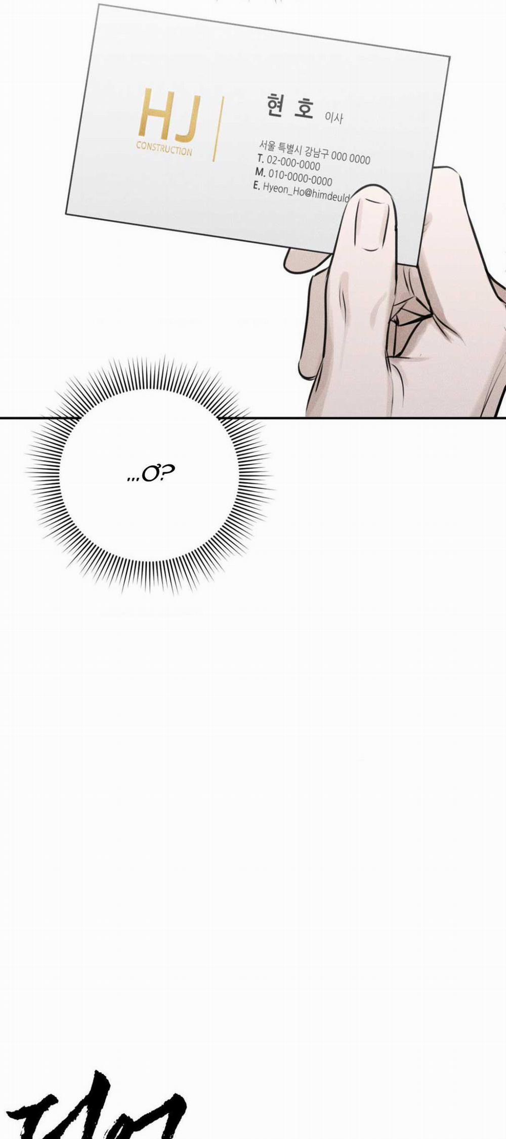 DEAR, TEDDY BEAR 3 trang 17