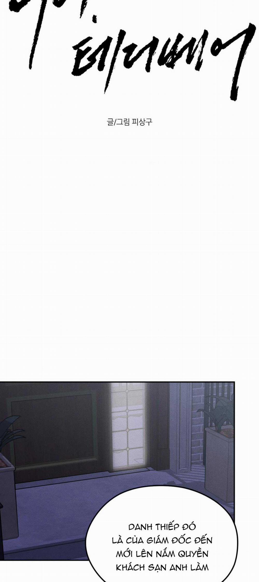 DEAR, TEDDY BEAR 3 trang 18