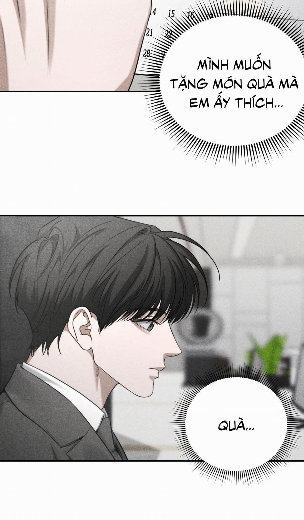 DEAR, TEDDY BEAR 33 trang 4