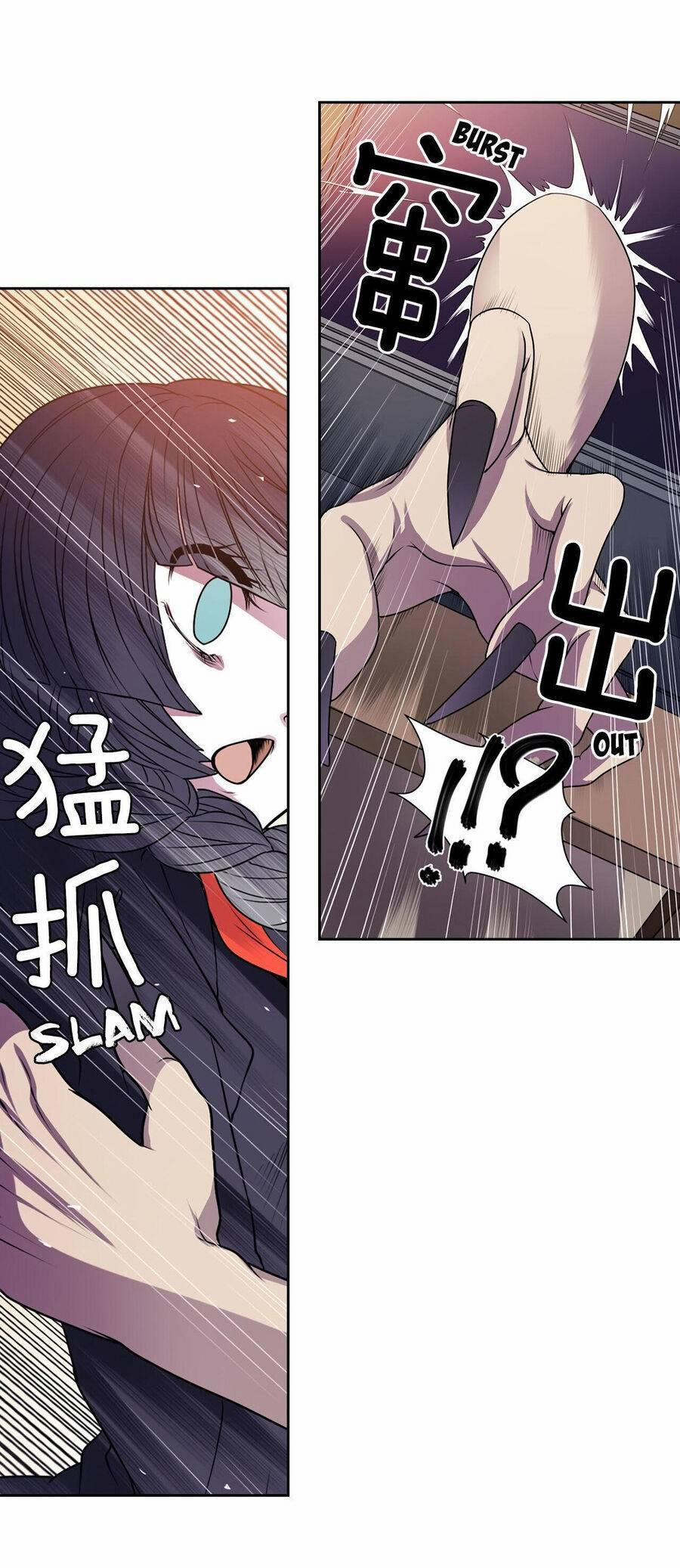 Death Candle 1 trang 22