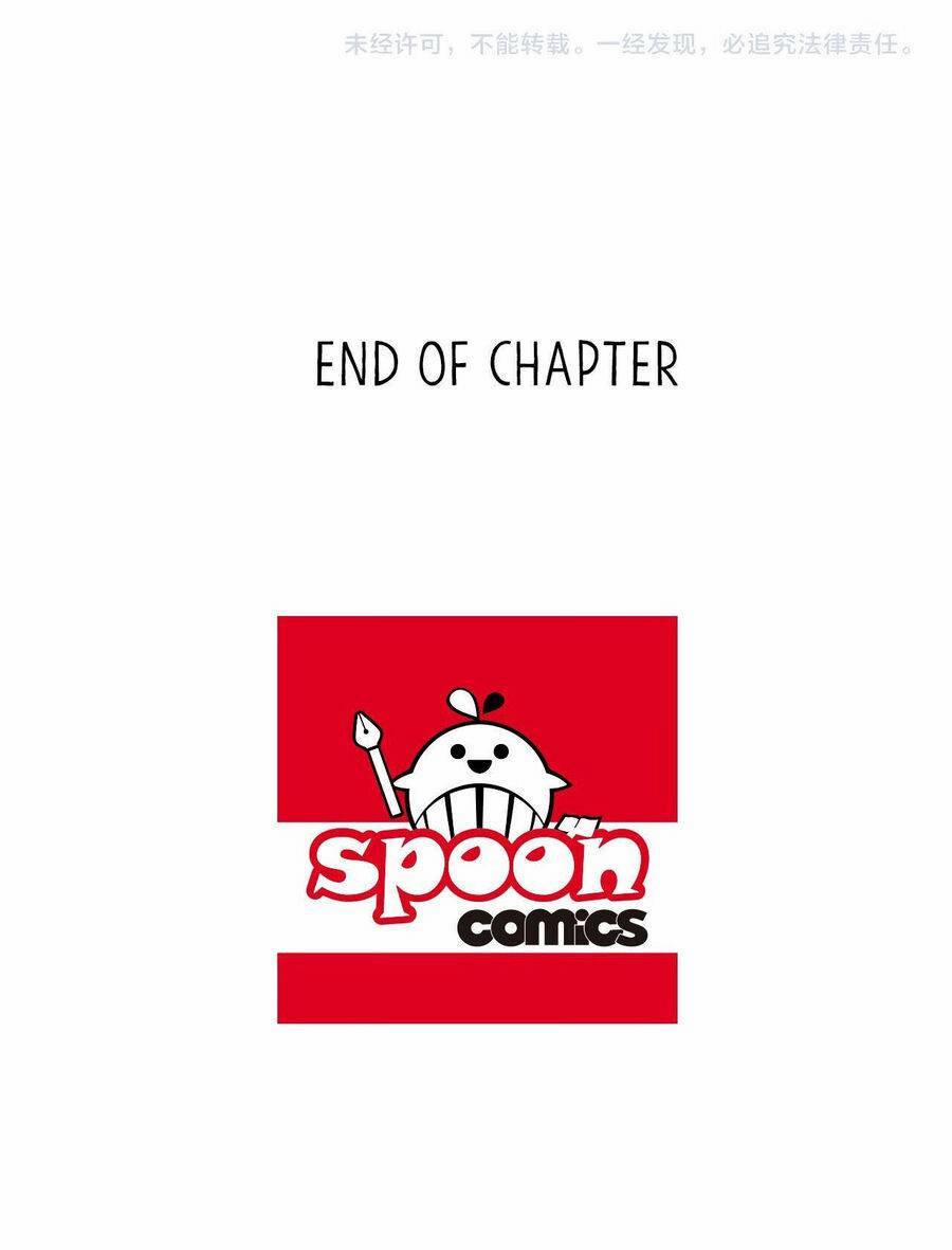 Death Candle 1 trang 49