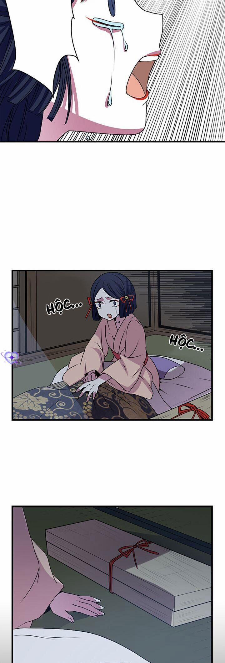 Death Candle 5 trang 14