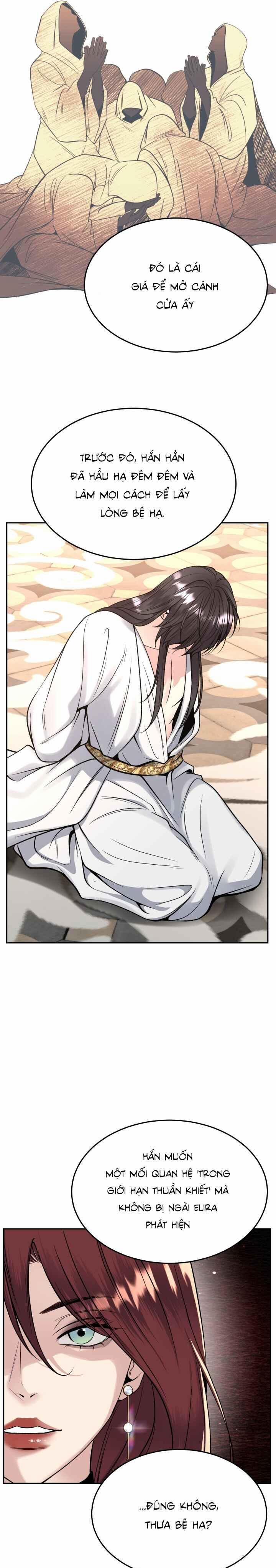 Death Is Mine 26 trang 16