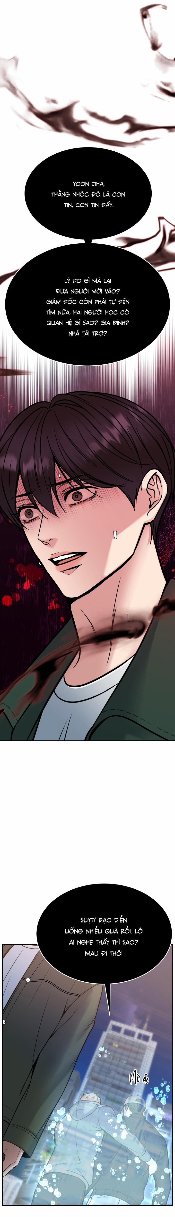 Death Is Mine 31 trang 21