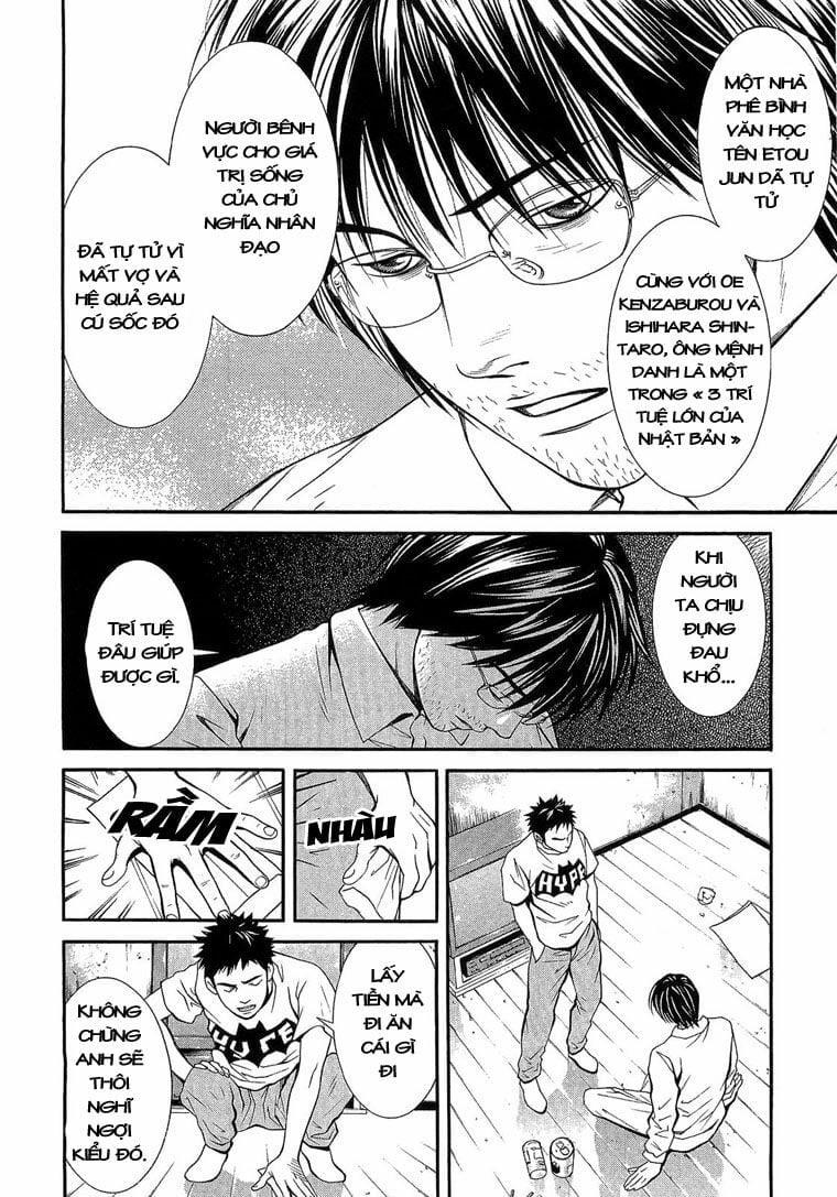 Death Sweeper 0 0 Mở đầu 0 Cái chết của 0 0.0 trang 12