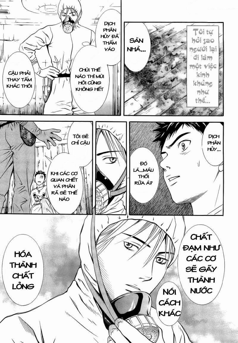 Death Sweeper 0 Cái chết của anh tôi 0 ph 0.0 trang 10