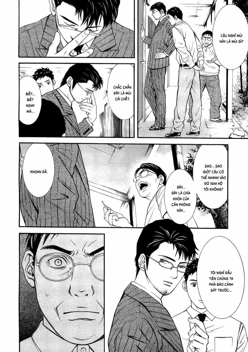 Death Sweeper 10 trang 13