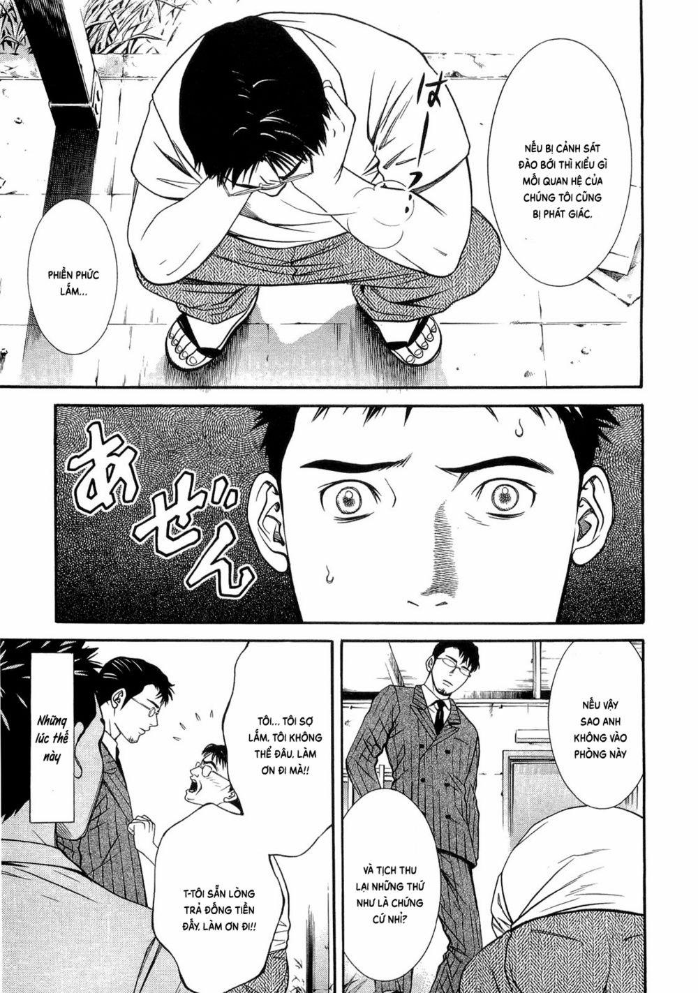 Death Sweeper 10 trang 16