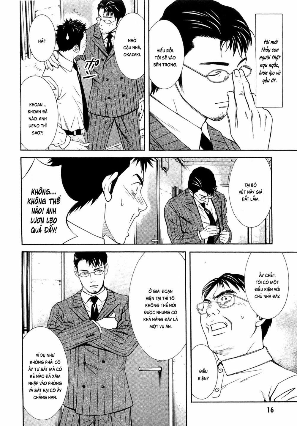 Death Sweeper 10 trang 17
