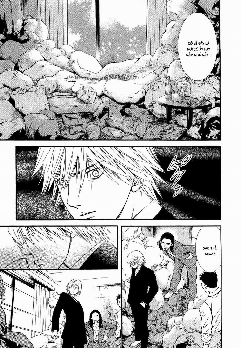 Death Sweeper 12 trang 5