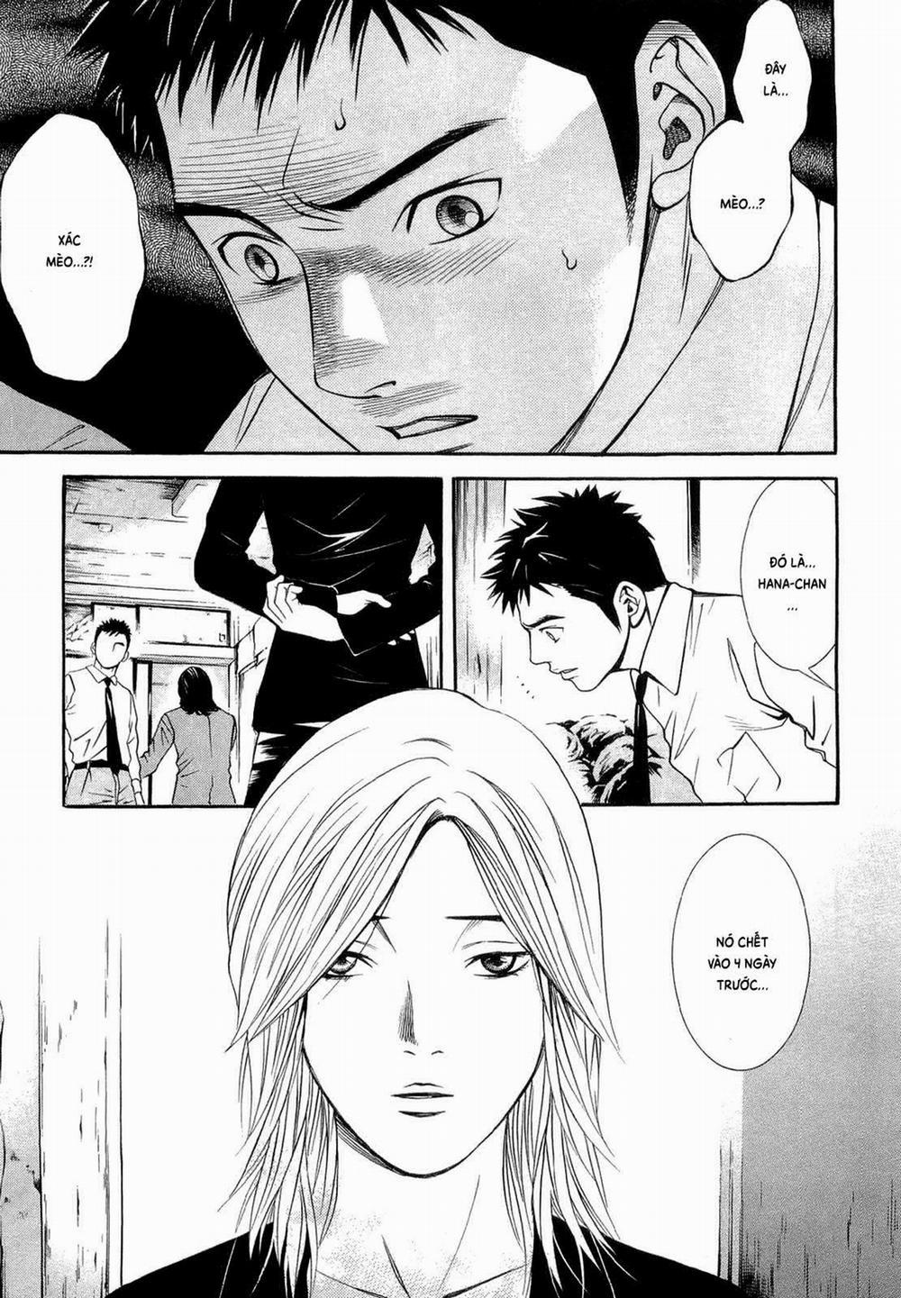 Death Sweeper 12 trang 9