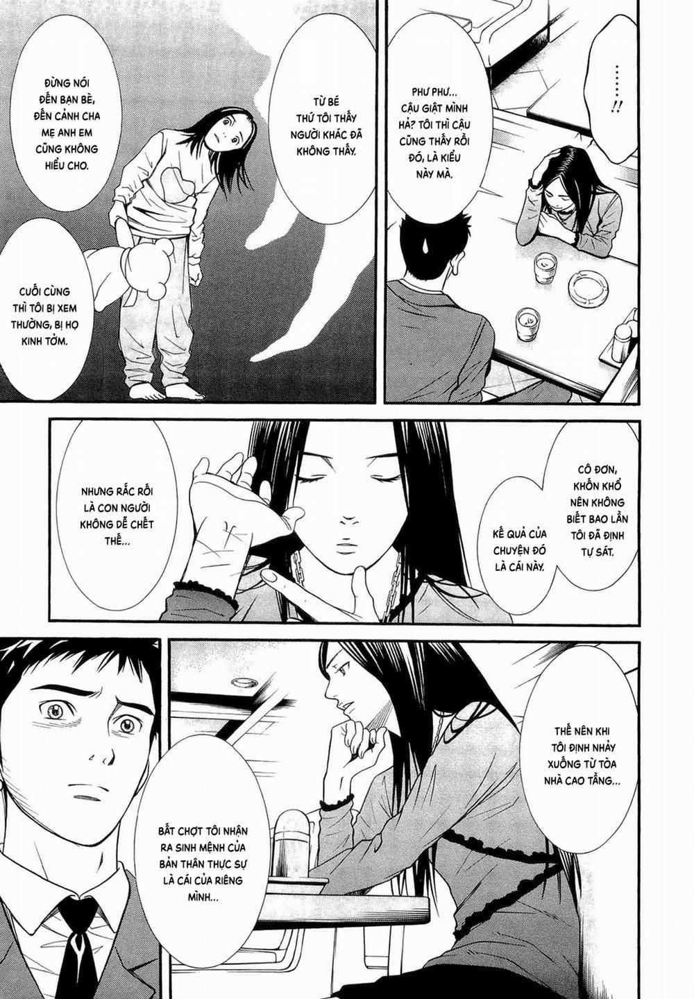 Death Sweeper 13 trang 14