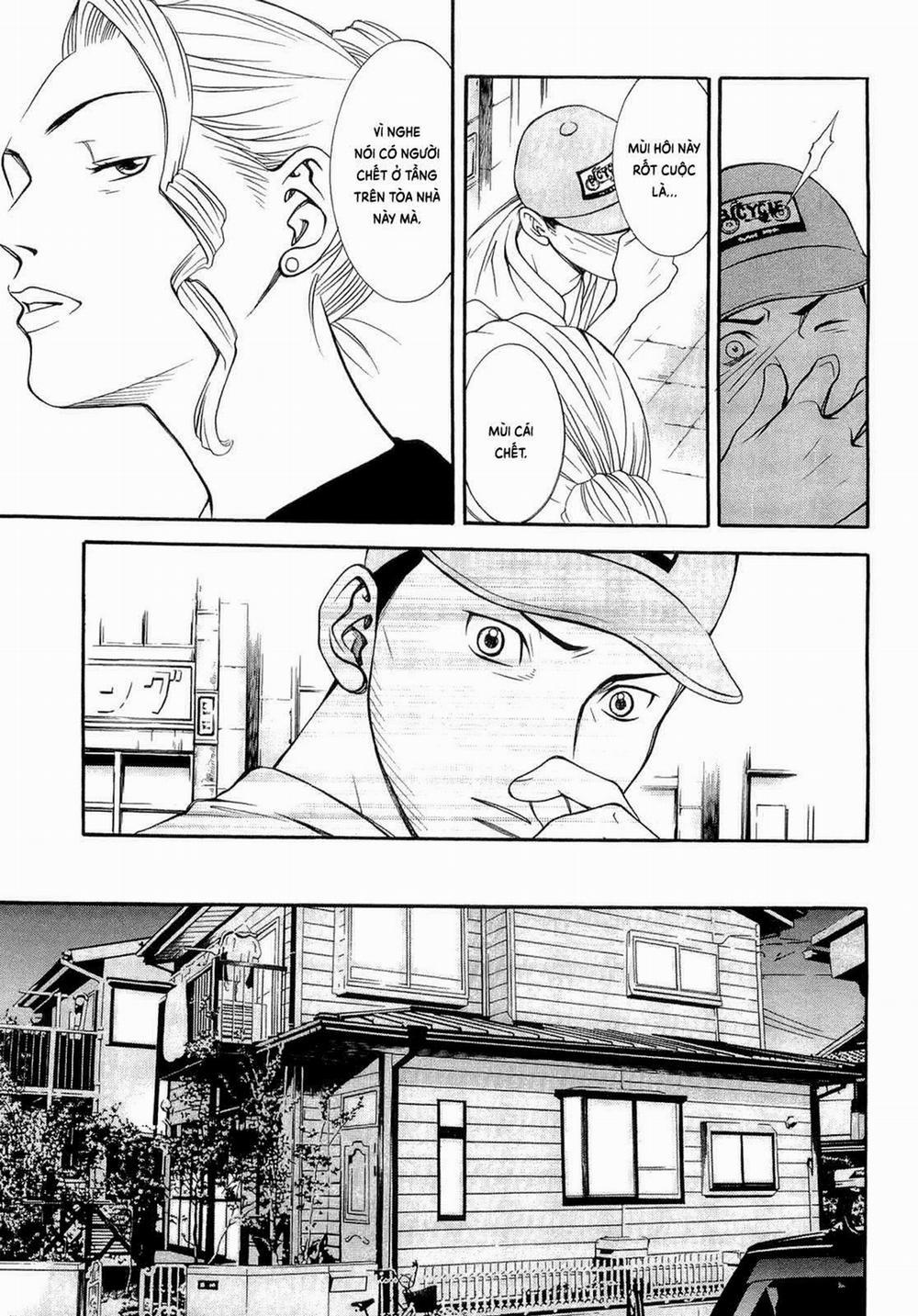 Death Sweeper 14 trang 18