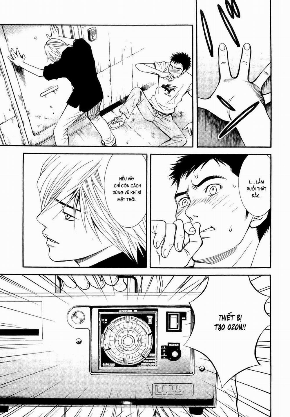 Death Sweeper 14 trang 2