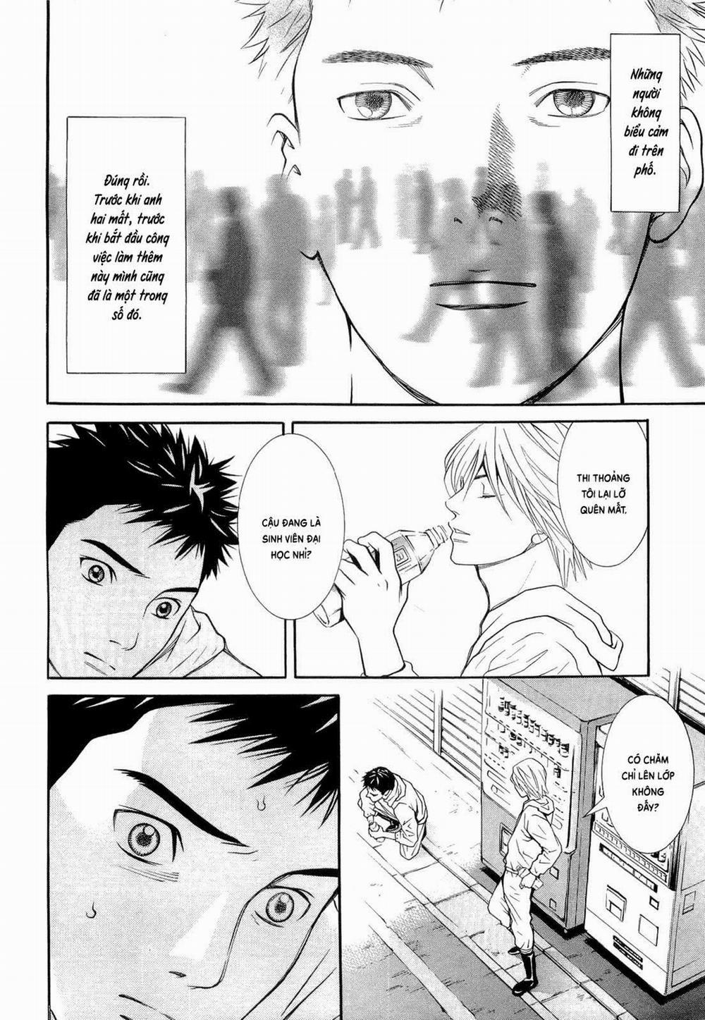 Death Sweeper 14 trang 9