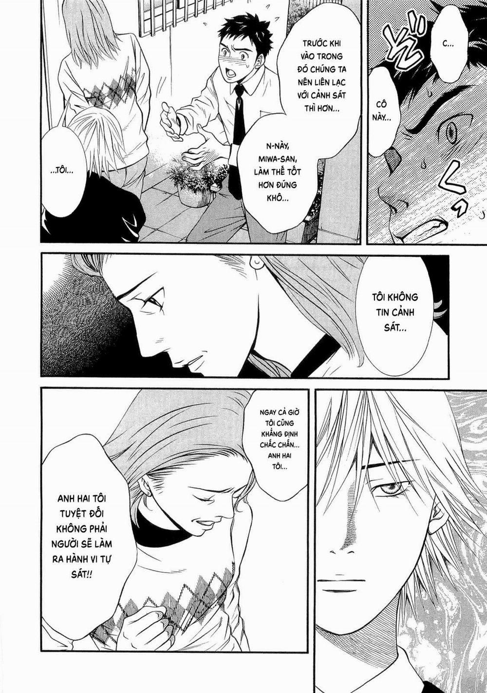 Death Sweeper 16 trang 17