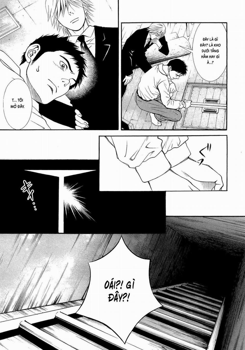 Death Sweeper 17 trang 14