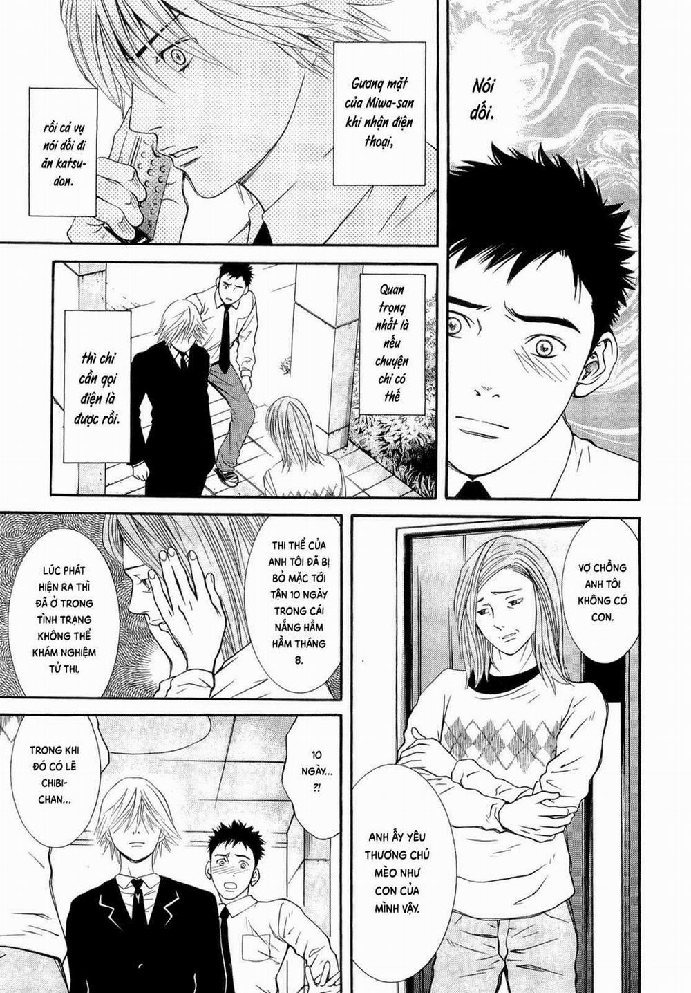 Death Sweeper 17 trang 2