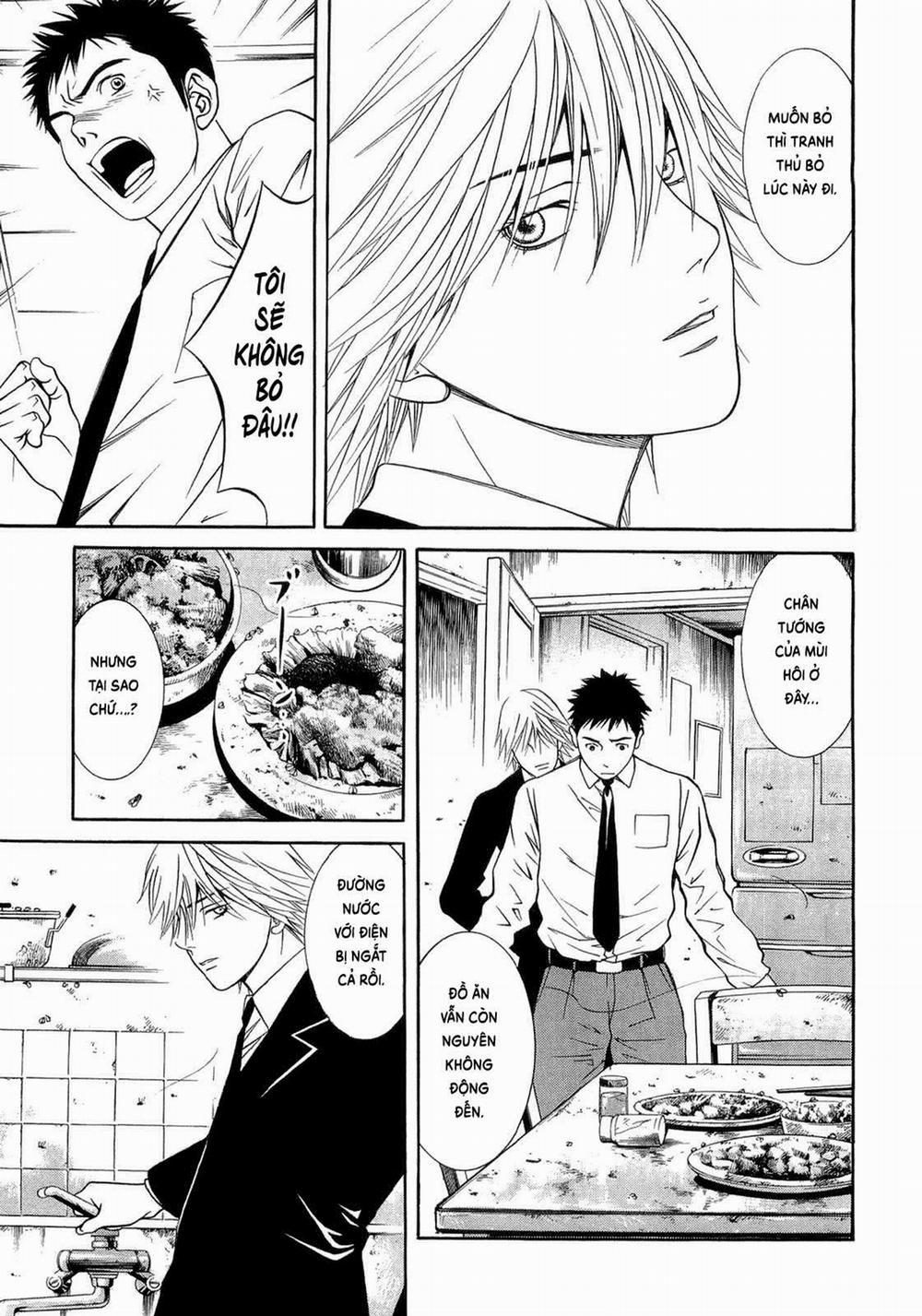 Death Sweeper 17 trang 8