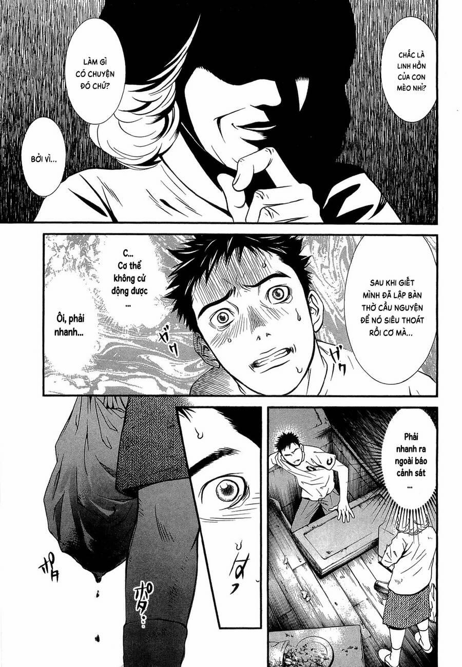 Death Sweeper 20 trang 3