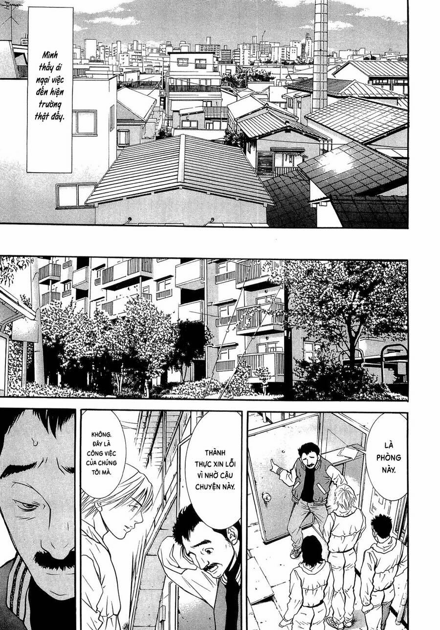 Death Sweeper 21 trang 11