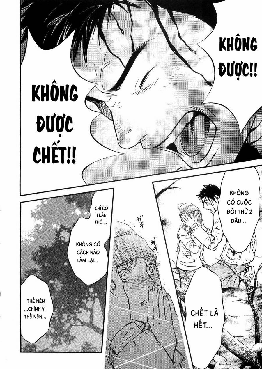 Death Sweeper 28 trang 21
