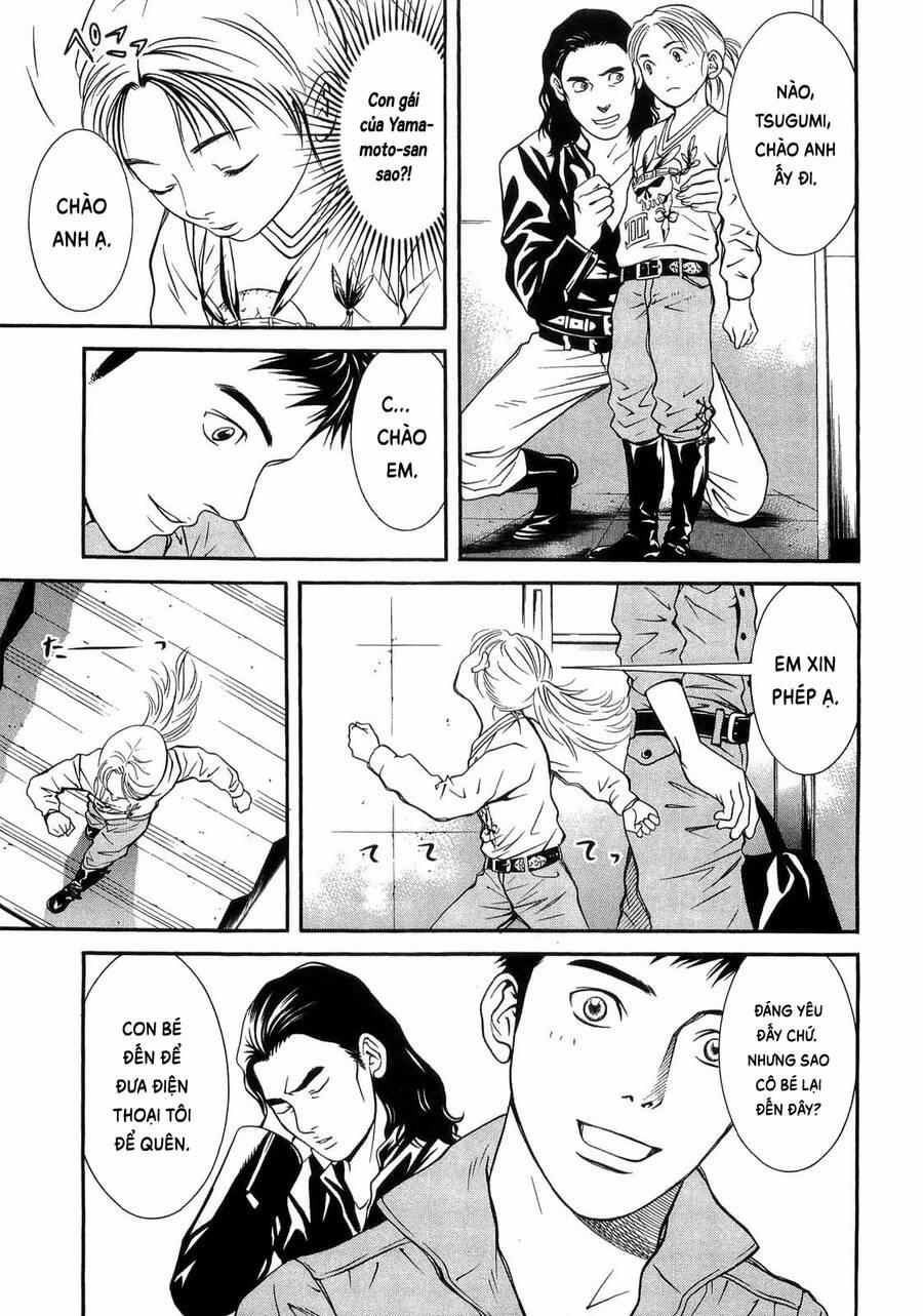 Death Sweeper 32 trang 3