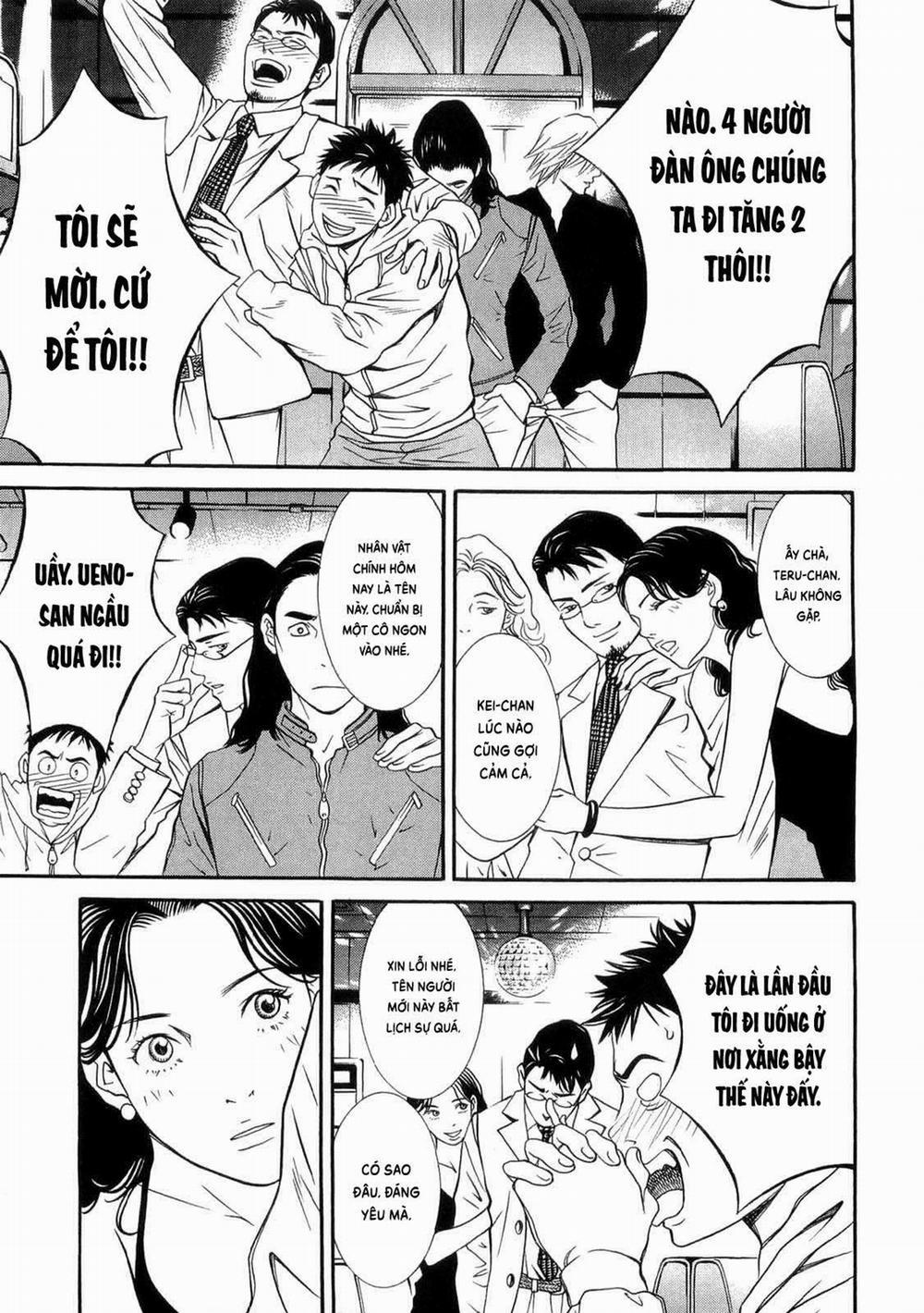 Death Sweeper 33 trang 11