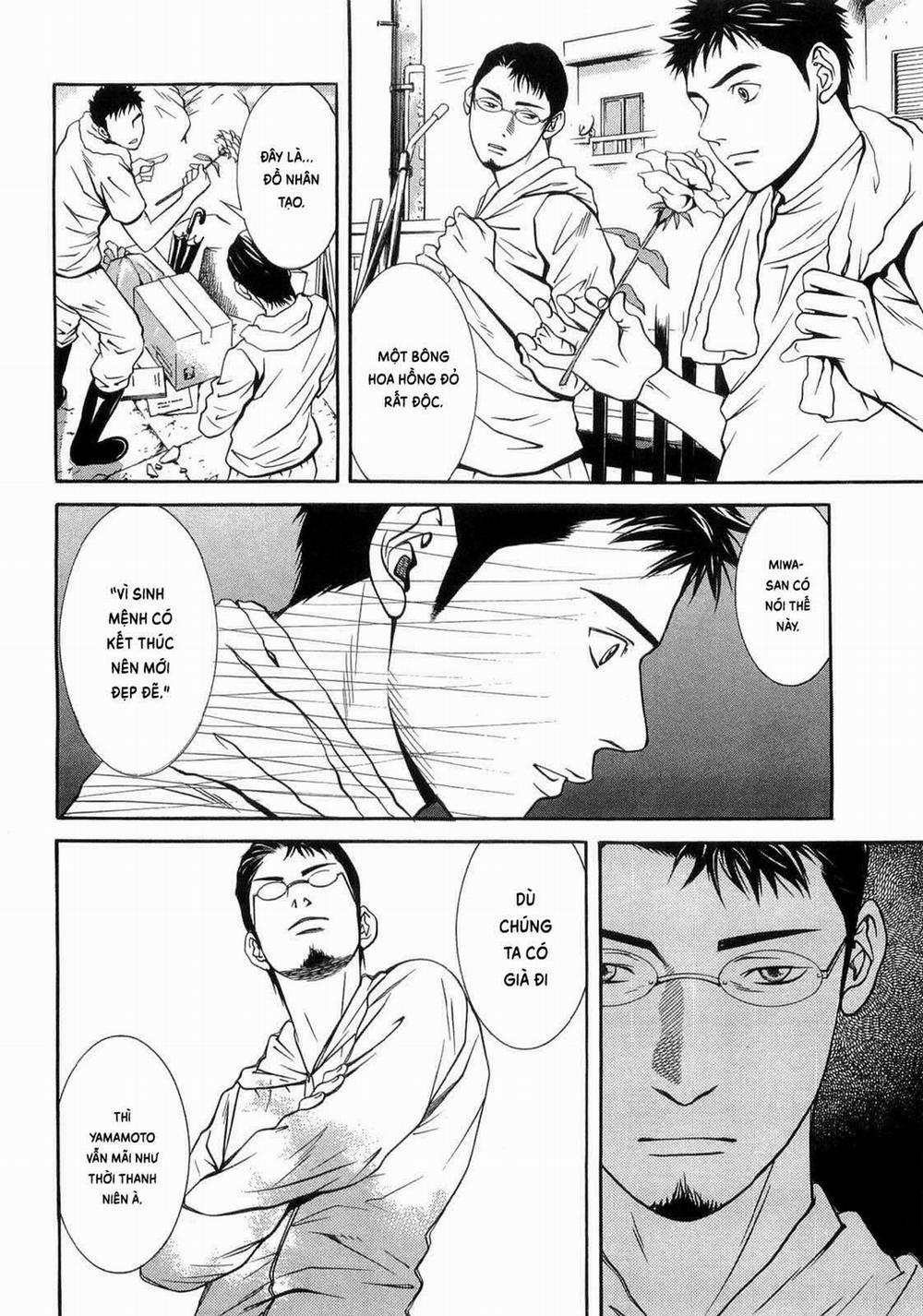 Death Sweeper 35 trang 14