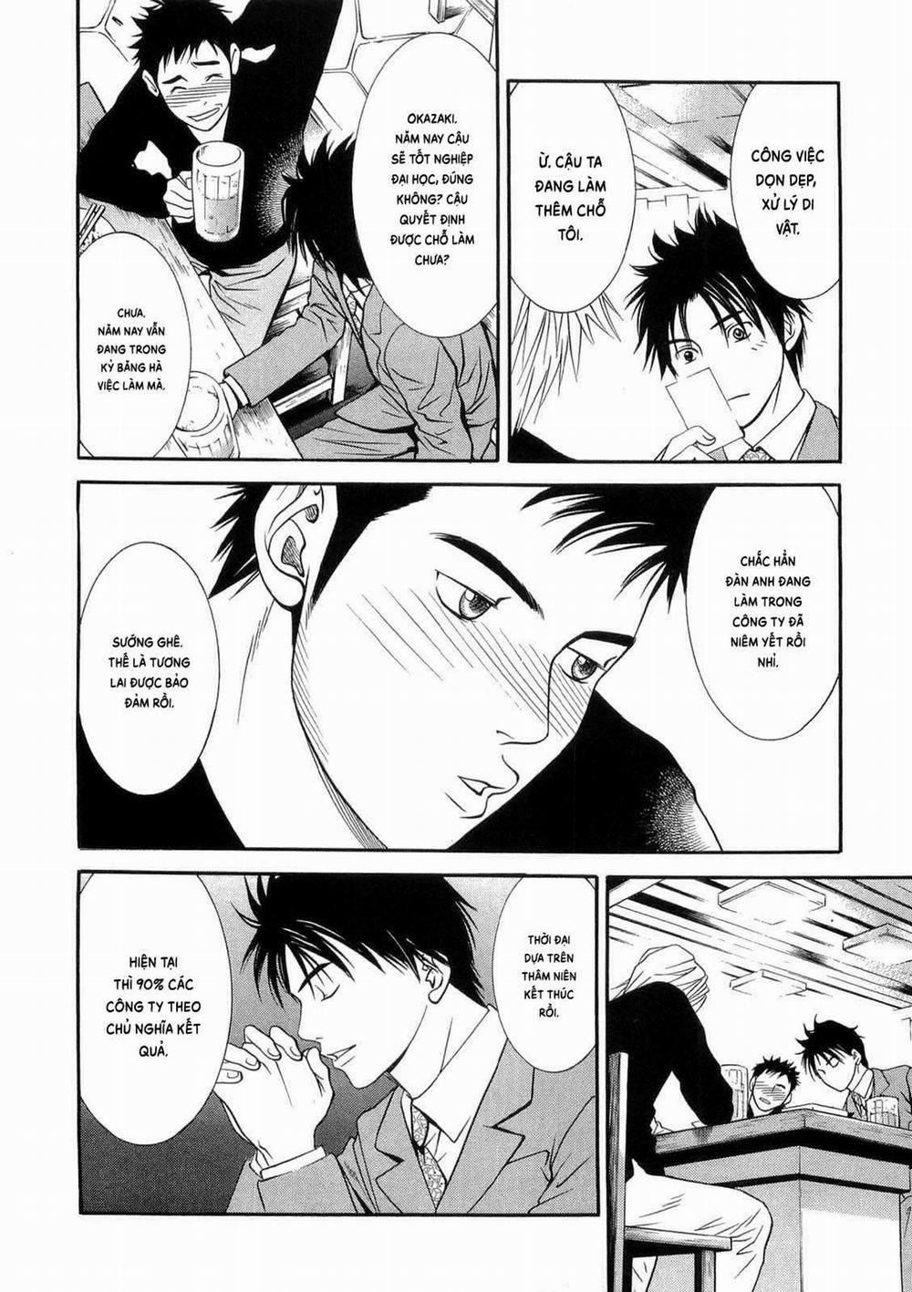 Death Sweeper 37 trang 13