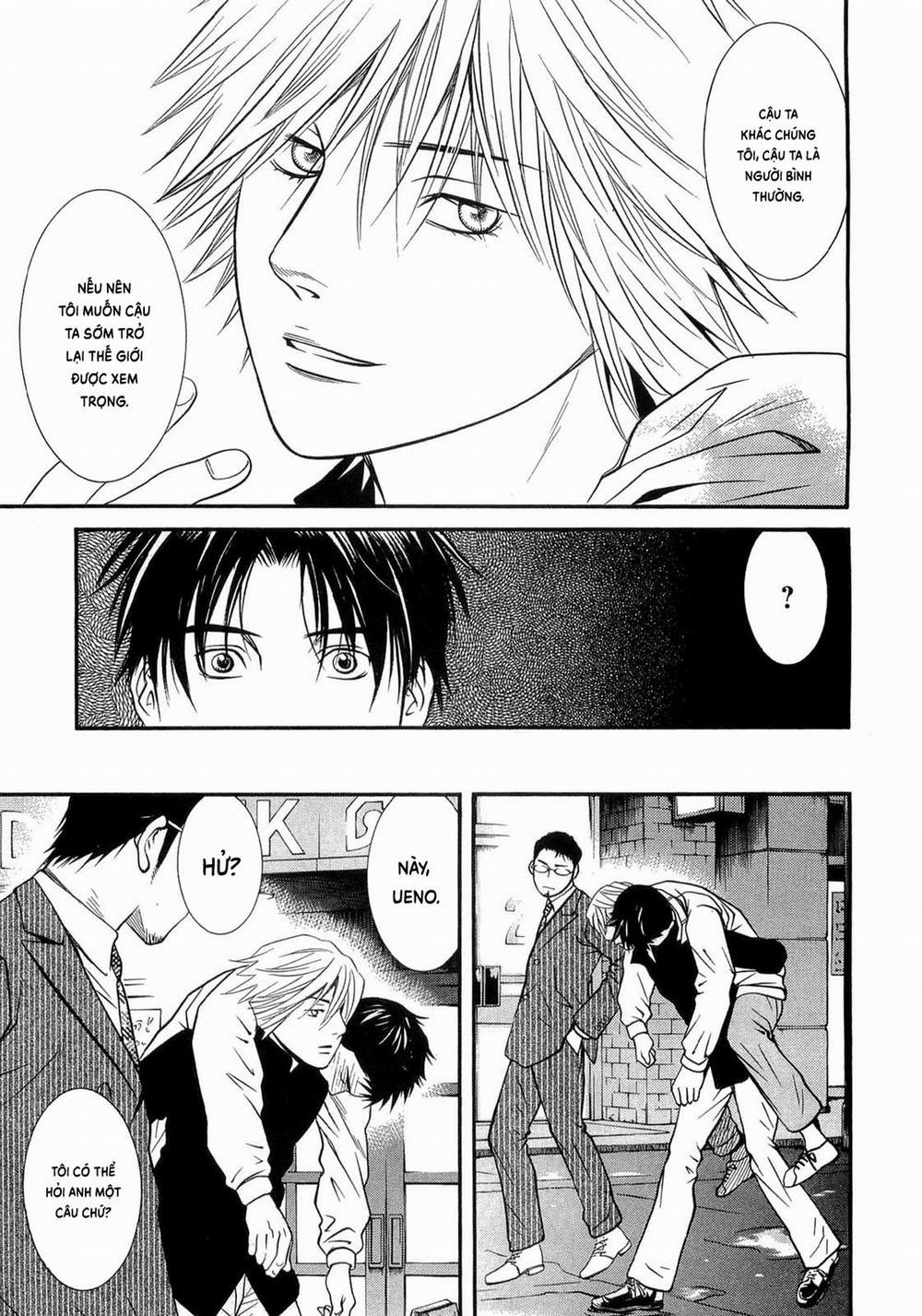 Death Sweeper 37 trang 16