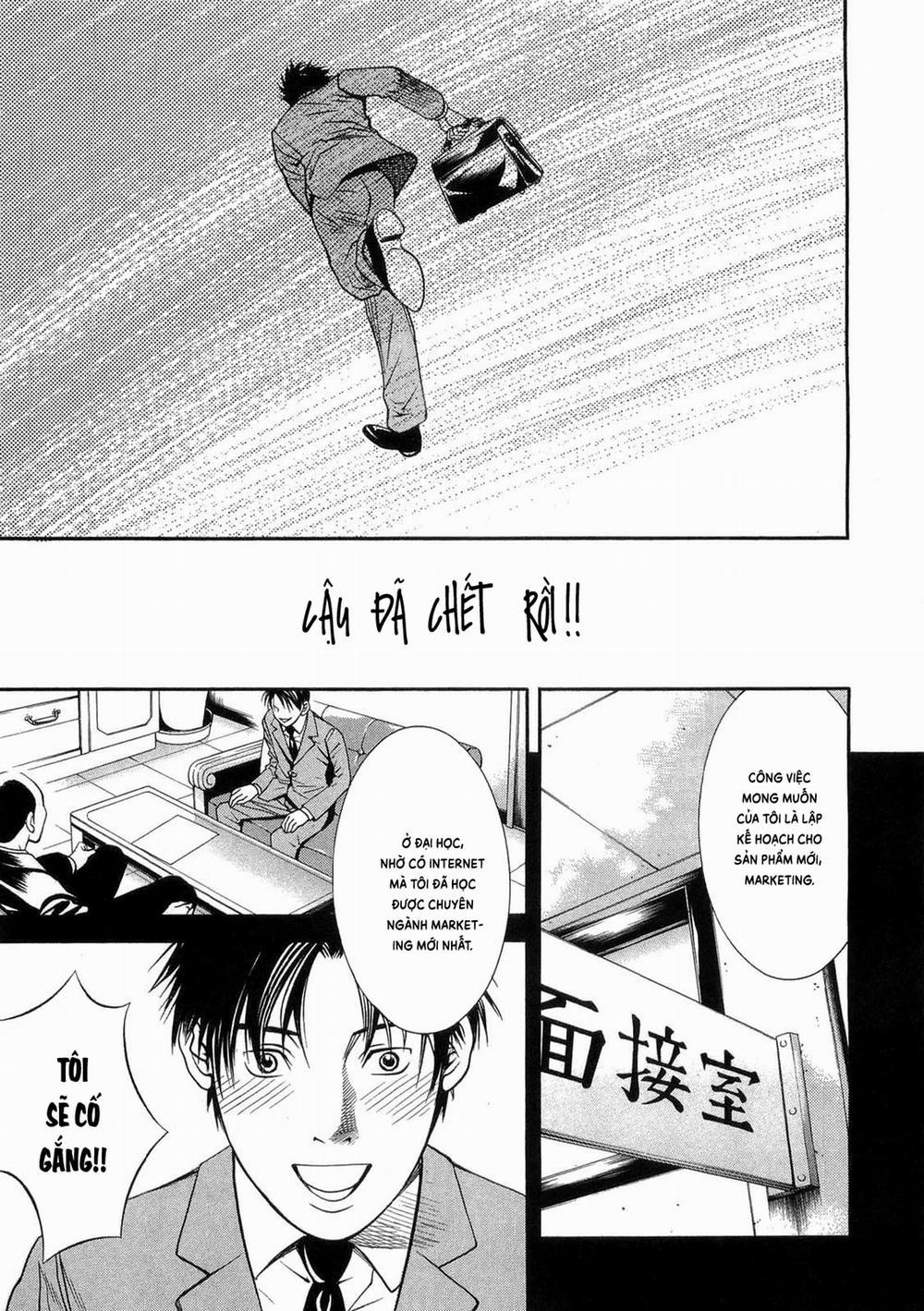 Death Sweeper 37 trang 20