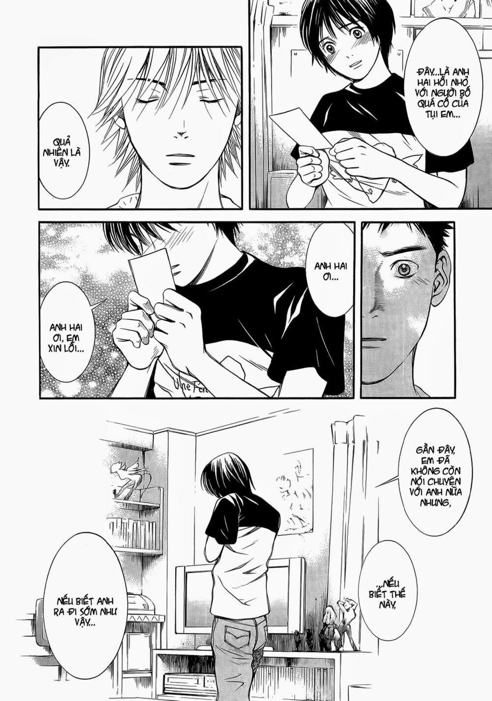 Death Sweeper 6 trang 16