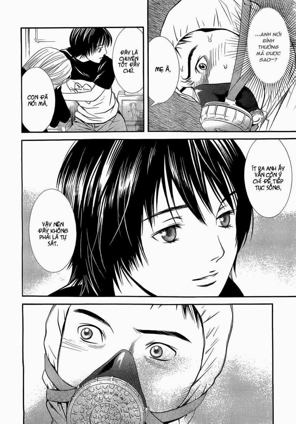 Death Sweeper 6 trang 6