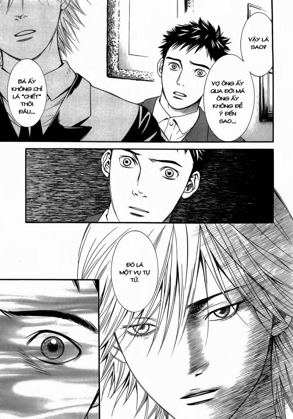 Death Sweeper 7 trang 19