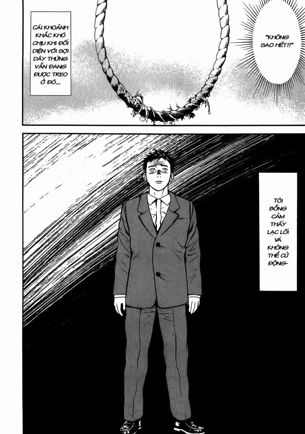 Death Sweeper 7 trang 22