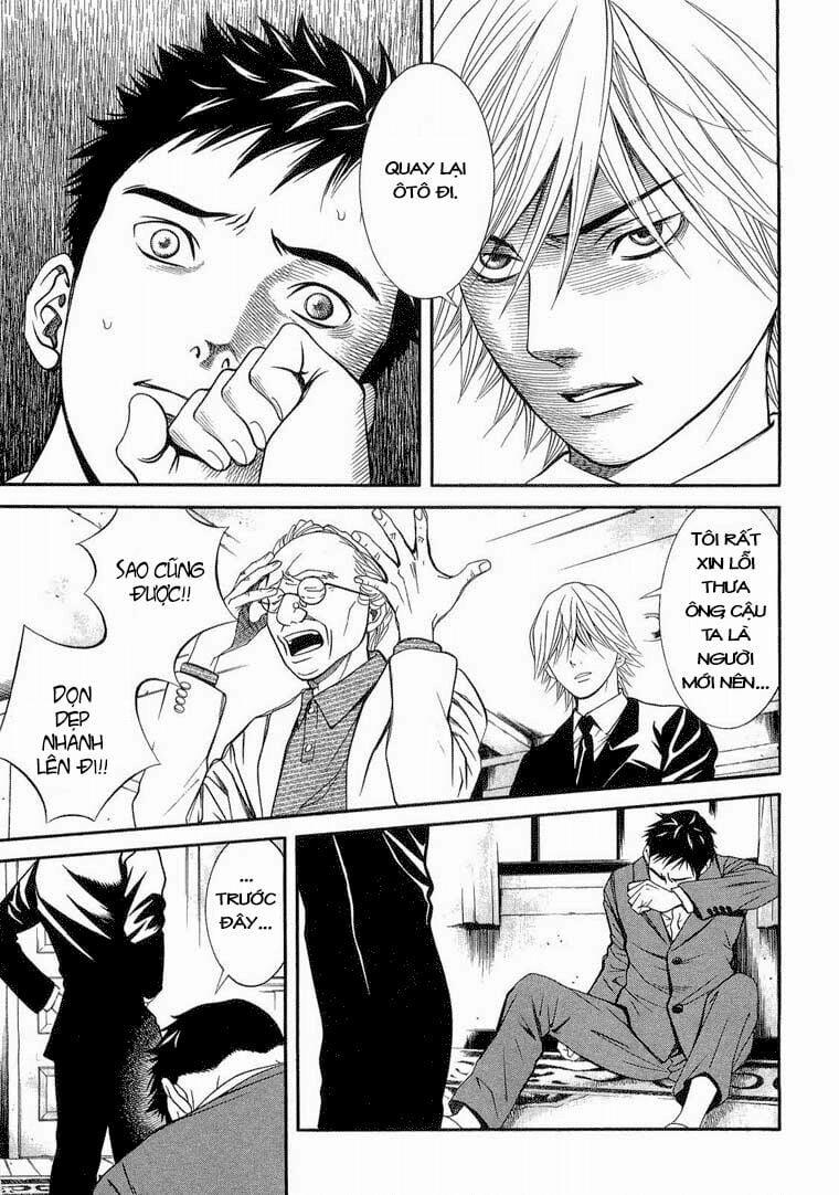 Death Sweeper 8 trang 13